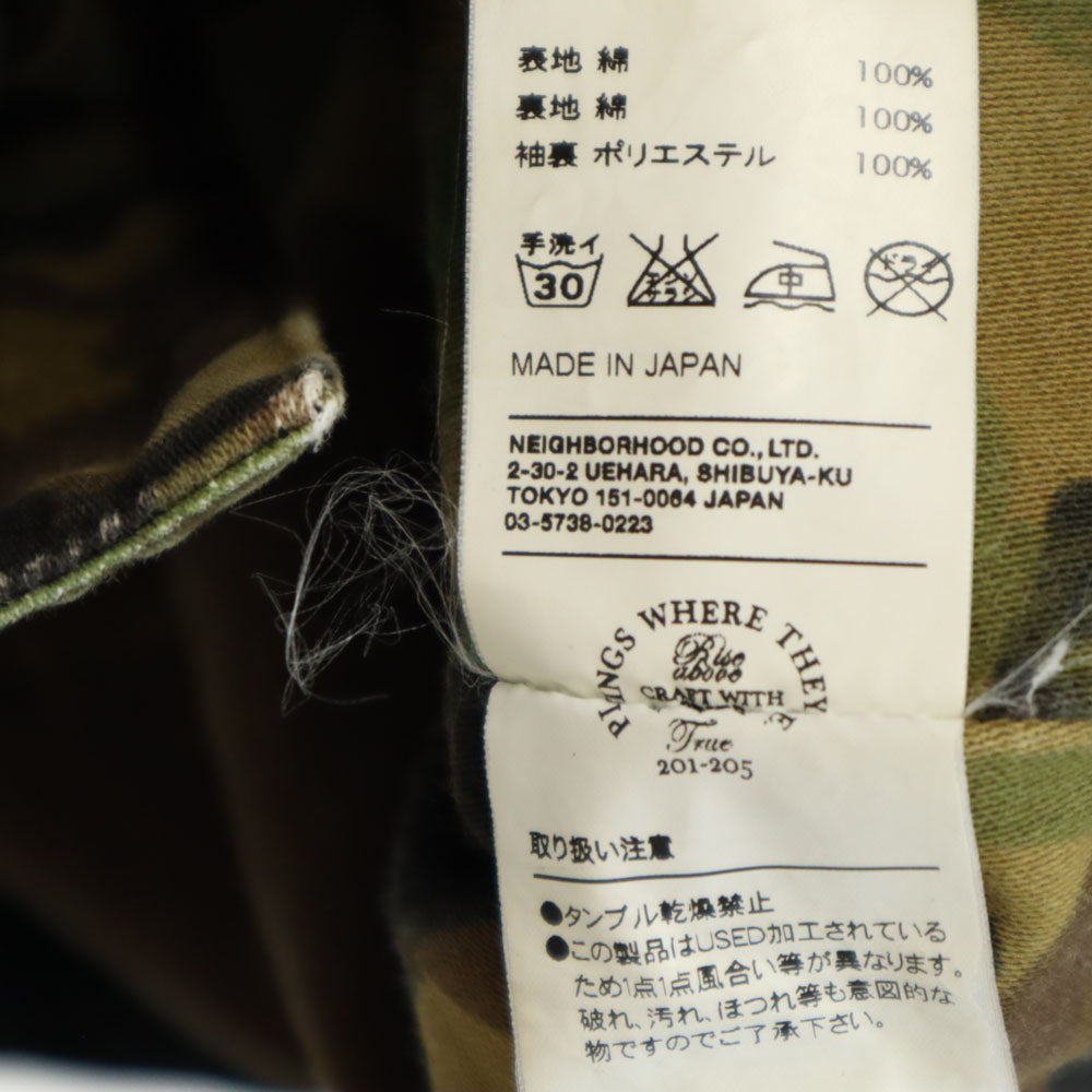 WTAPS ダブルタップス フィールドジャケット ブラック メンズ