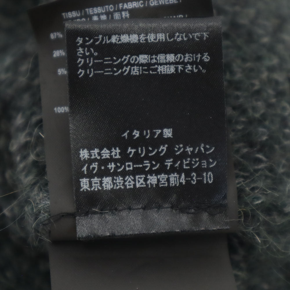 SAINT LAURENT サンローラン モヘヤブレンド カモフラ柄 長袖 コマンド セーター XS グレー 他 ニット 迷彩 メンズ