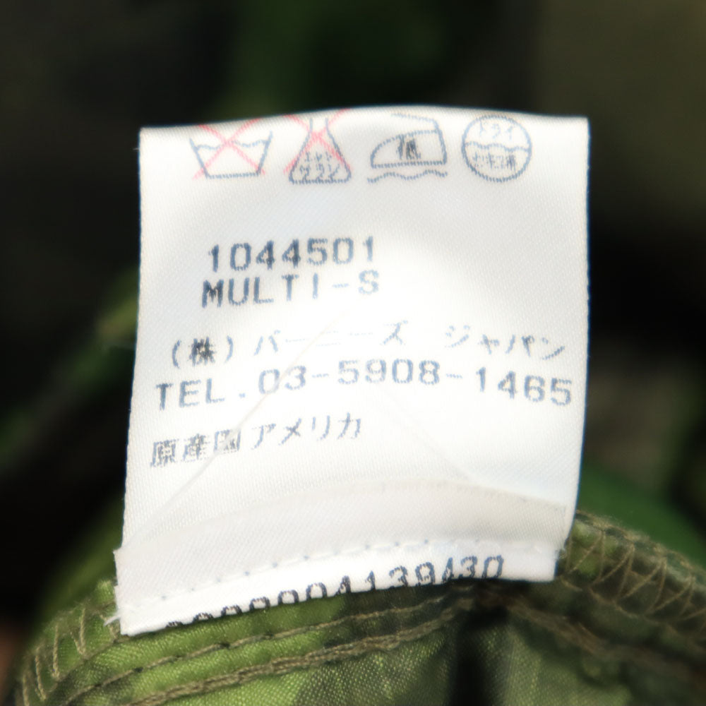 DR ROMANELLI ドクターロマネリ USA製 バックスカル刺繍 カモフラ柄 ベトジャン キルティングジャケット S カーキ 迷彩 メンズ