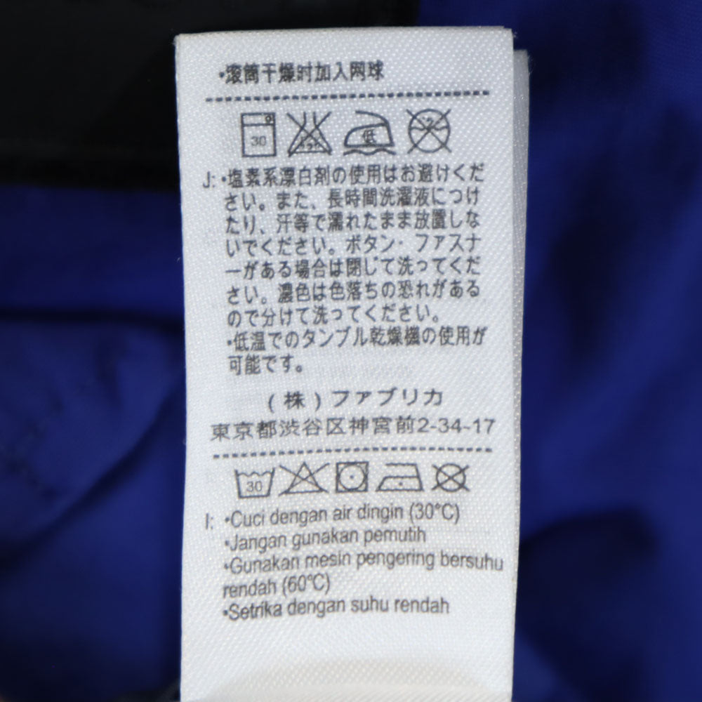 LACOSTE ラコステ ダウンベスト 50 青紫 メンズ