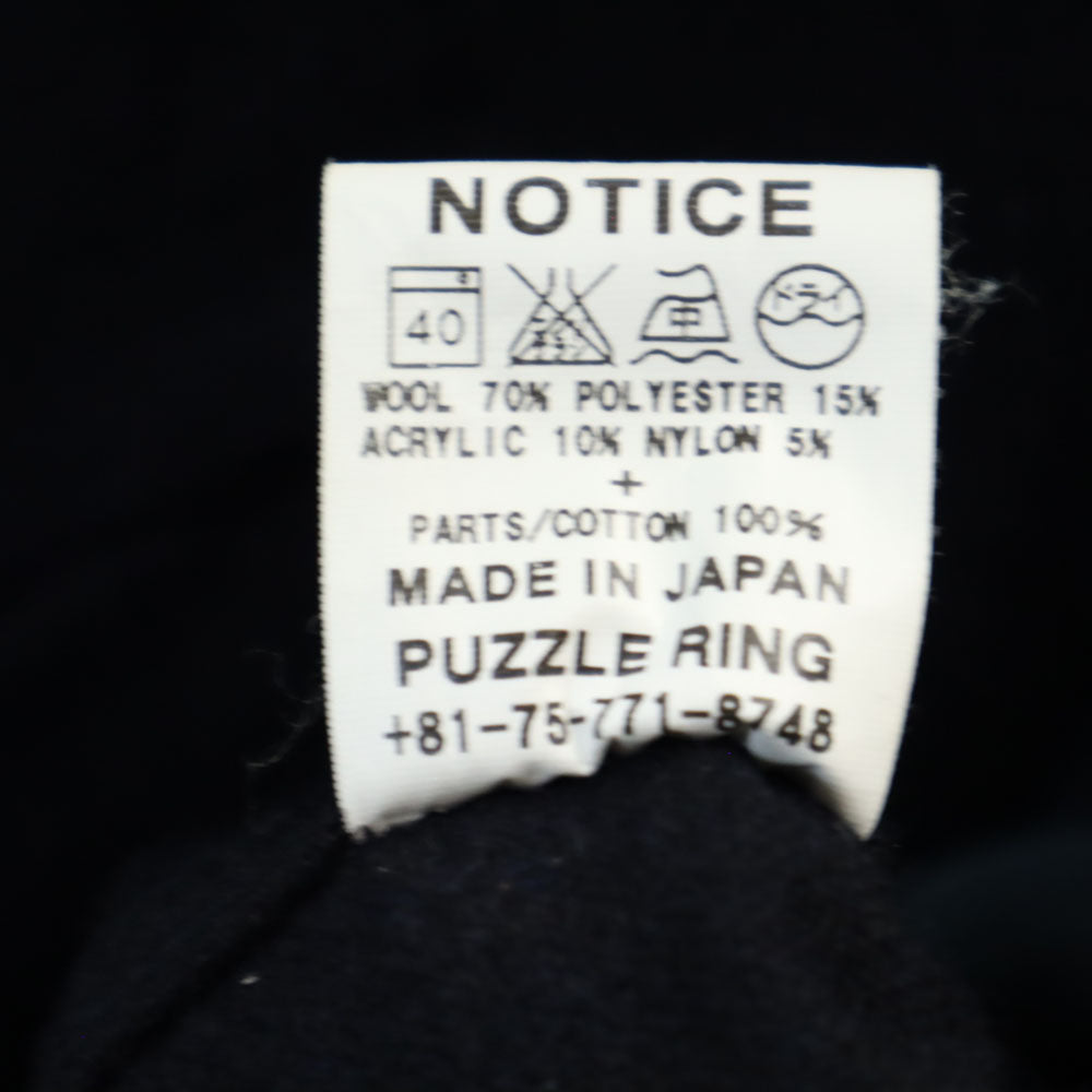 SASAFRAS ササフラス 日本製 ウールブレンド ブロワーバド コート XS 濃紺 メンズ