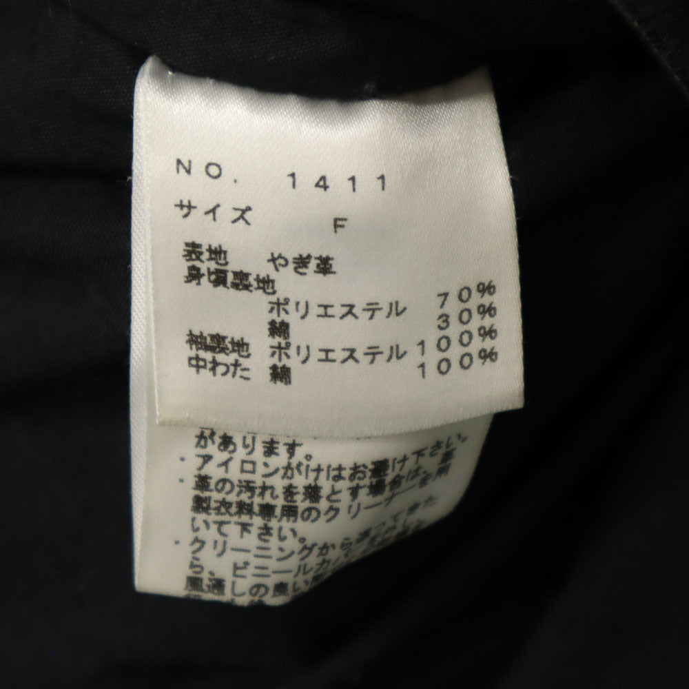 ナイングラウンド ゴートレザー ダブルライダースジャケット F ブラック レディース