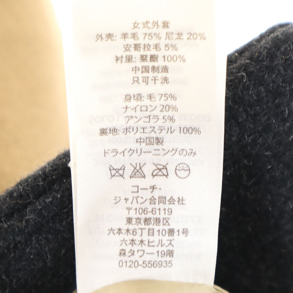 COACH コーチ 7分袖 ウールコート S ベージュ レディース