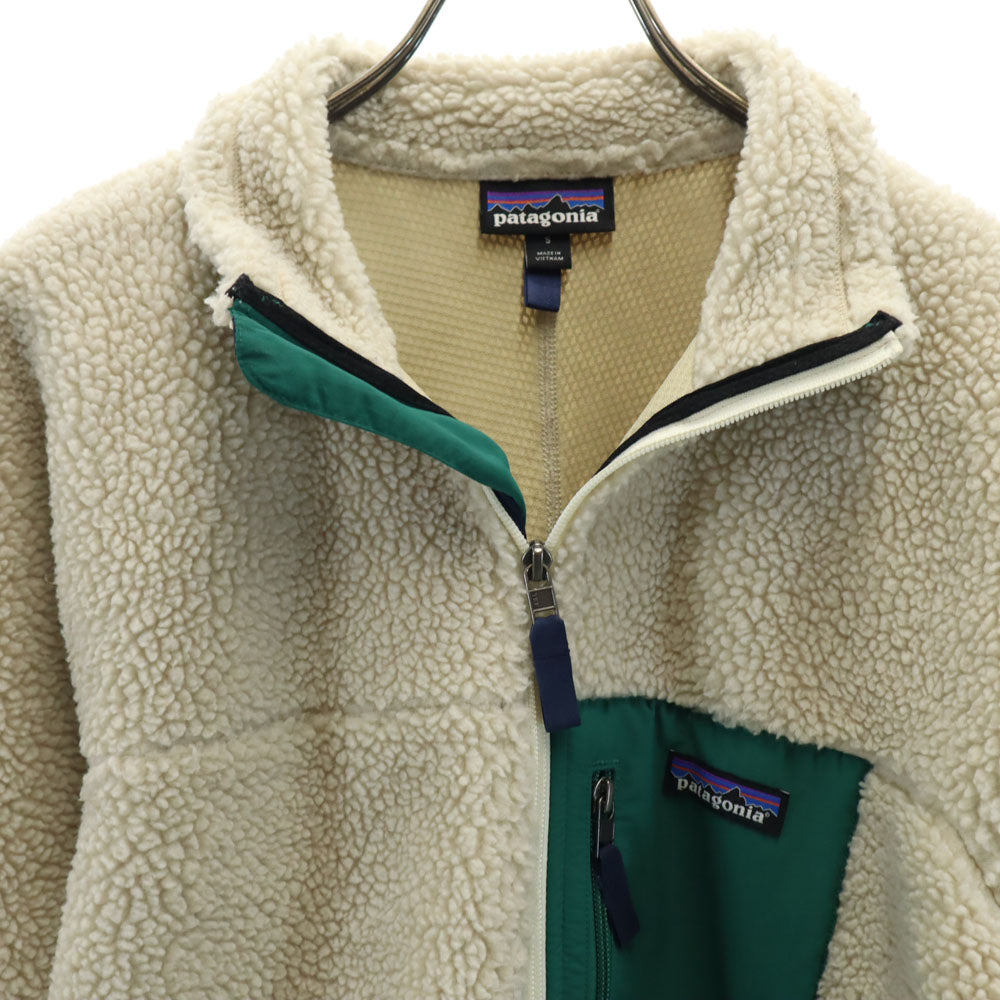 patagonia パタゴニア アウトドア 23056FA16 クラシック レトロX フリースジャケット S アイボリー ボア メンズ