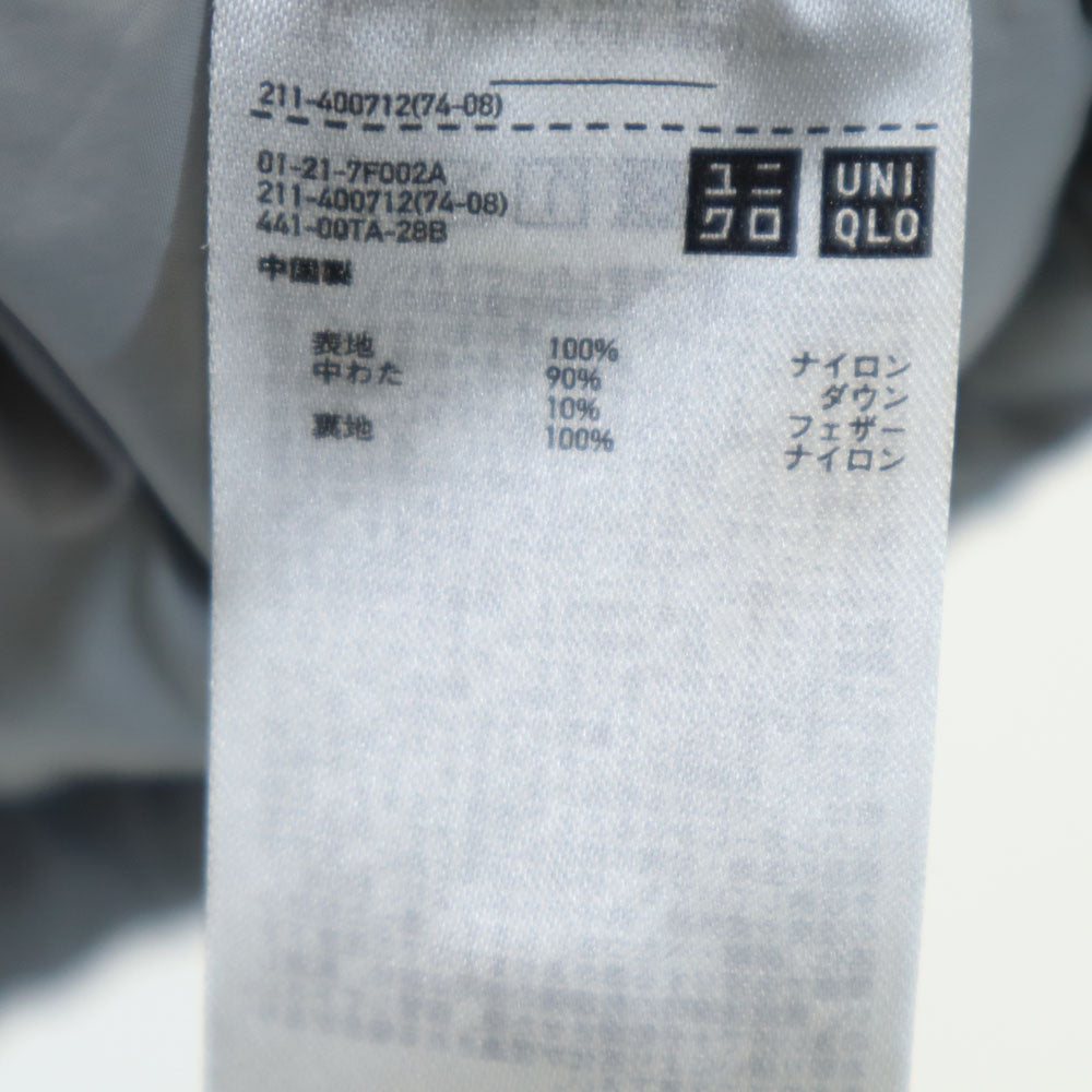 UNIQLO ユニクロ シームレスパーカー ウルトラライトダウンジャケット L グレー レディース