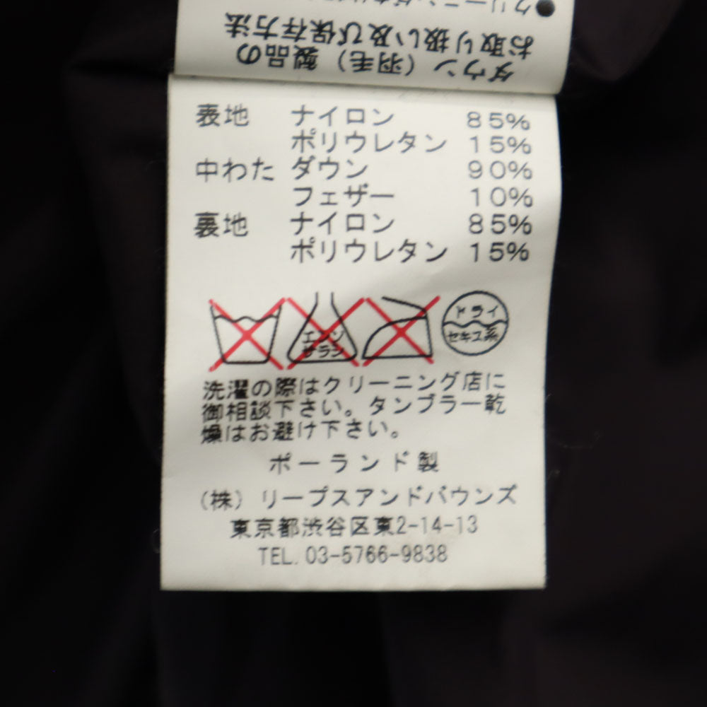 TATRAS タトラス 長袖 ダウンジャケット 2 パープル系 レディース