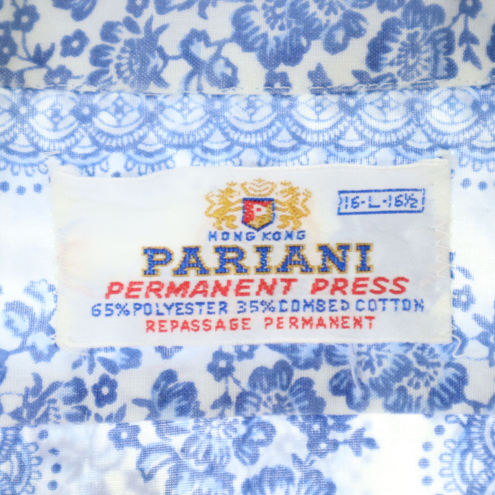 PARIANI 70s ヴィンテージ 総柄 長袖 シャツ L ブルー系 メンズ