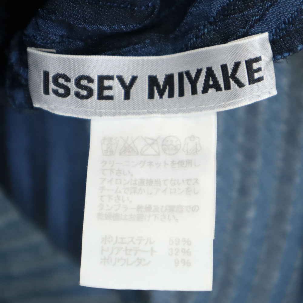 ISSEY MIYAKE イッセイミヤケ 長袖 3Dスチームストレッチ 変形トップス カットソー 2 ネイビー レディース