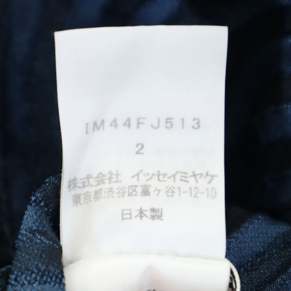 ISSEY MIYAKE イッセイミヤケ 長袖 3Dスチームストレッチ 変形トップス カットソー 2 ネイビー レディース