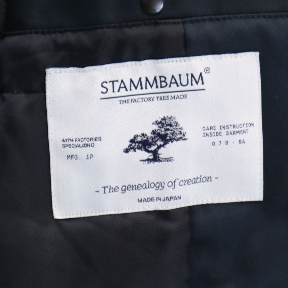 STAMMBAUM シュタンバーム ステンカラー ダウンコート S ネイビー メンズ