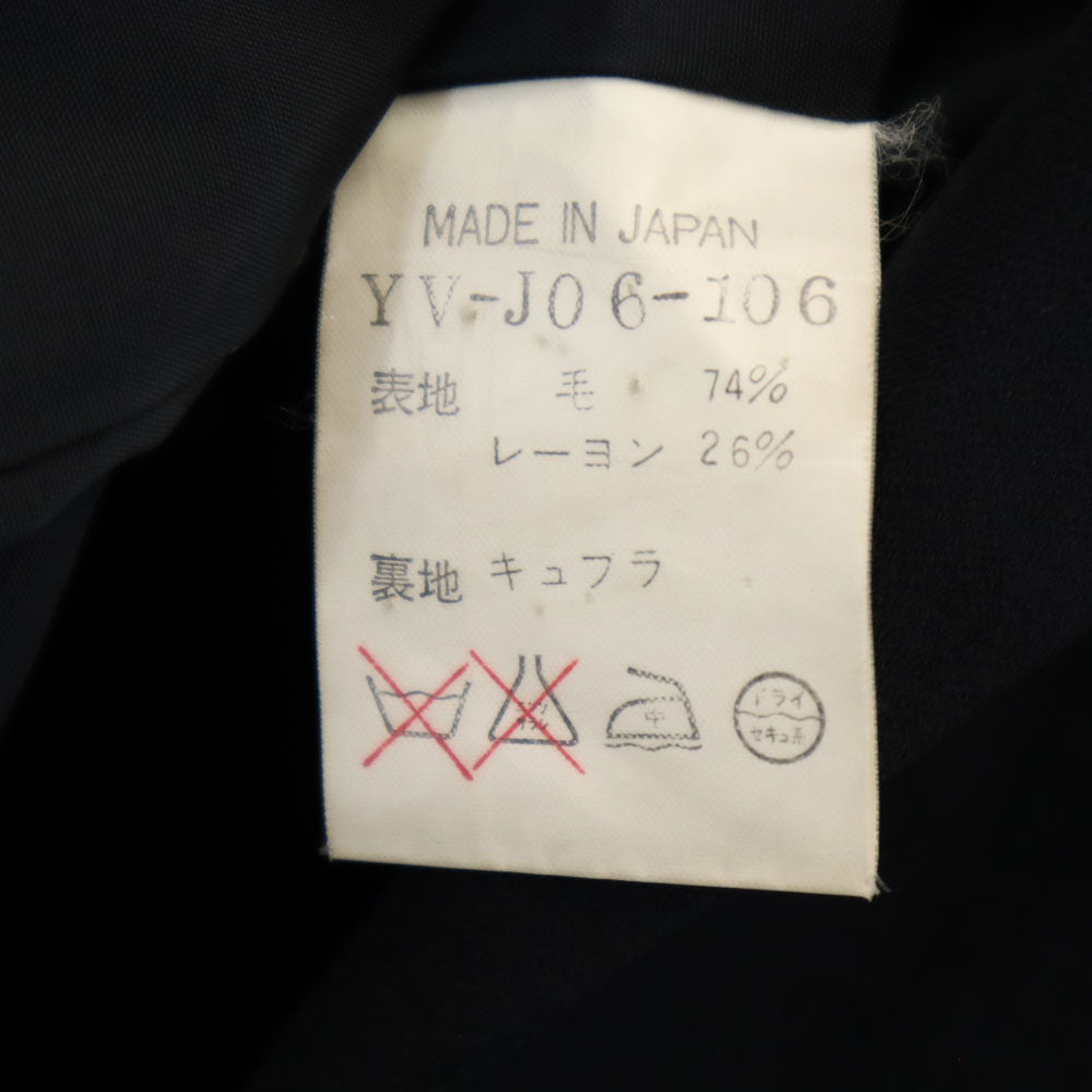 Y's ワイズ 80s 日本製 ヴィンテージ ダブル テーラードジャケット ブラック ブレザー レディース