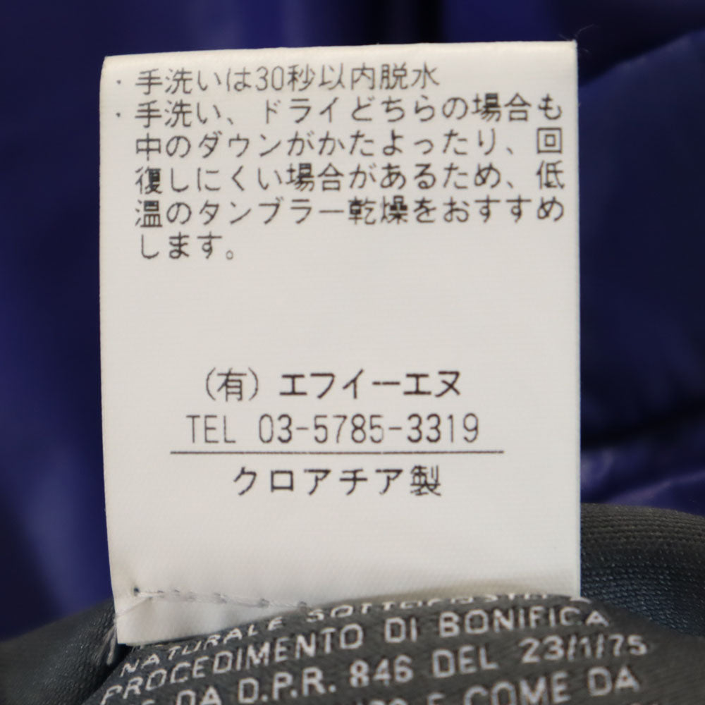 DUVETICA デュベティカ Egeria ダウンジャケット 38 オリーブ系 レディース