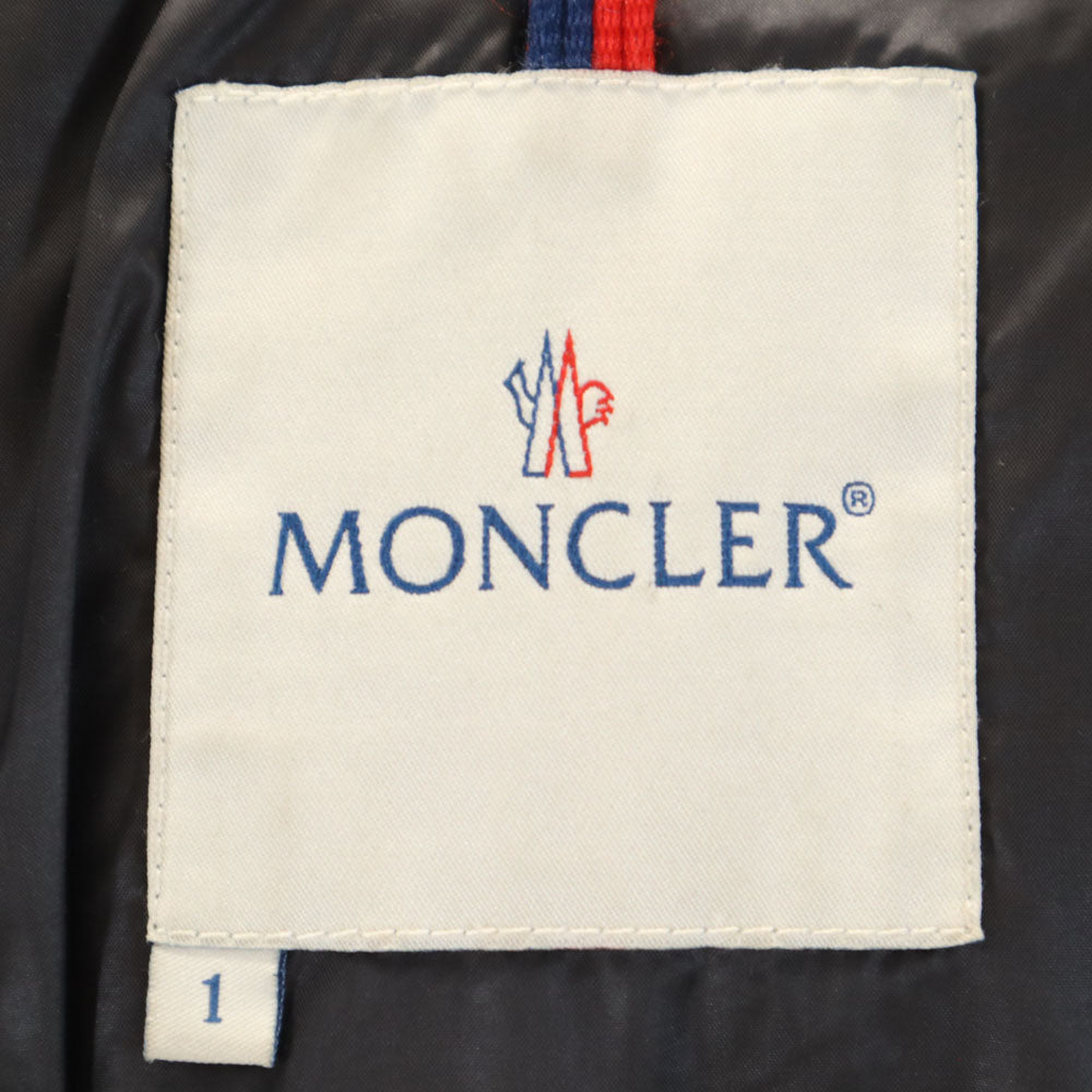 モンクレール ダウンジャケット 1 ブラウン系 MONCLER メンズ