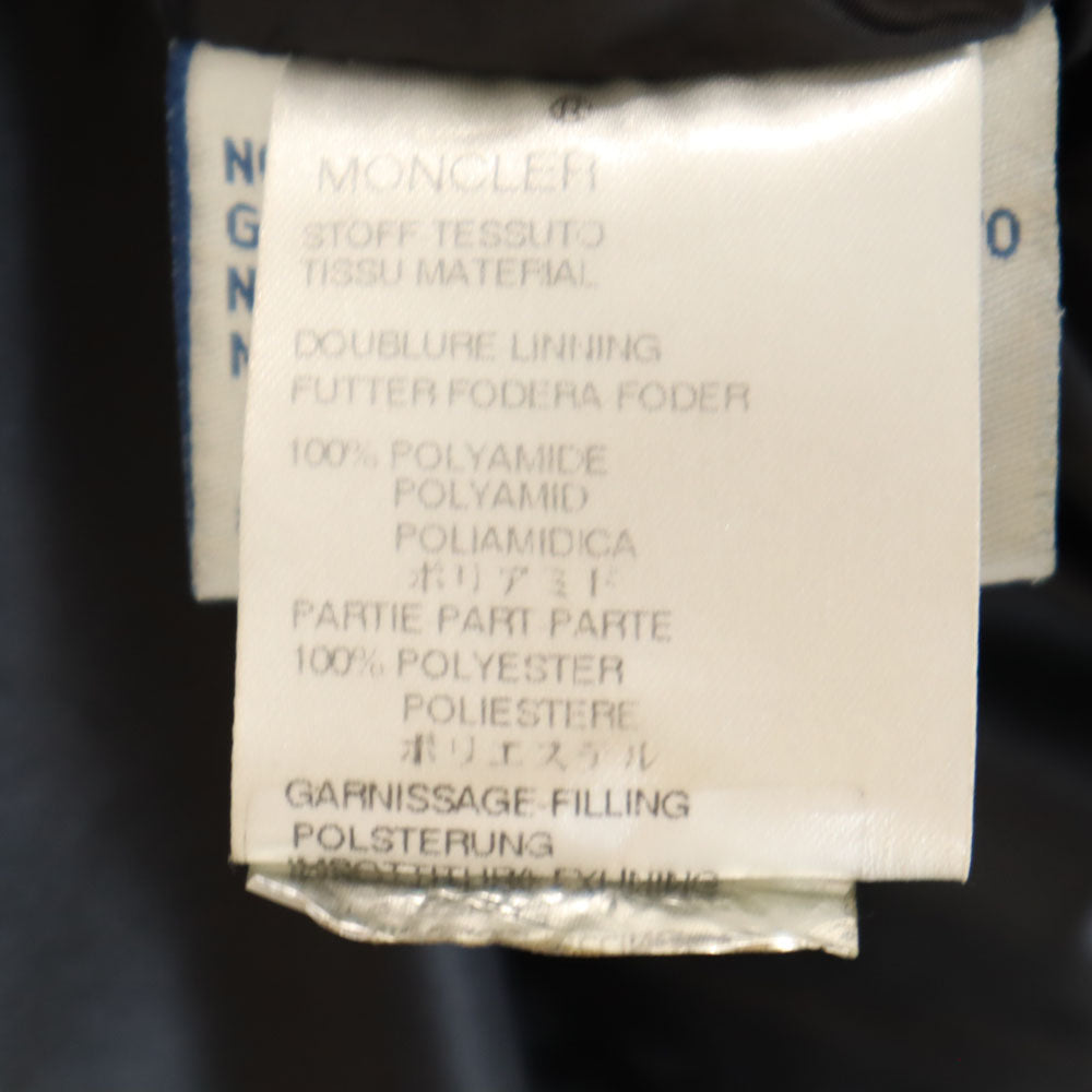 モンクレール ダウンジャケット 1 ブラウン系 MONCLER メンズ