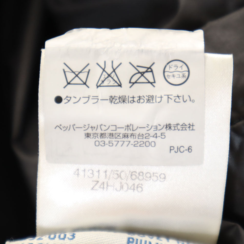 モンクレール ダウンジャケット 1 ブラウン系 MONCLER メンズ