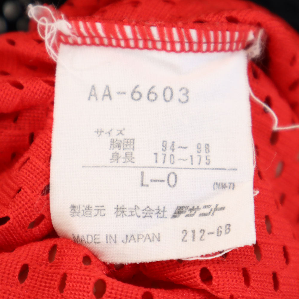 アディダス 80s 日本製 デサント社 ヴィンテージ トレフォイルロゴ 長袖 メッシュ ピステ L-O ブラック 他 adidas メンズ