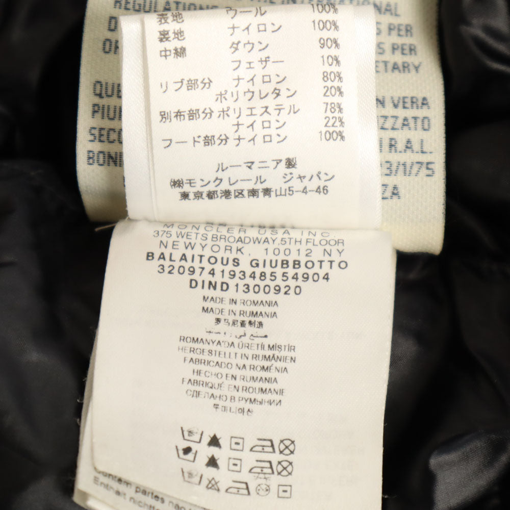 モンクレール ウール ダウンジャケット 0 グレー×ブラック MONCLER メンズ