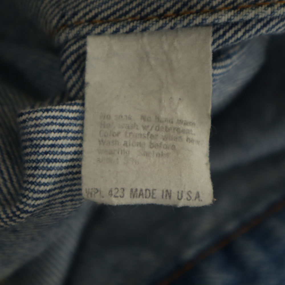 Levi's リーバイス 80s 70505-0217 USA製 ヴィンテージ デニムジャケット 34 ウォッシュブルー トラッカー ジージャン メンズ