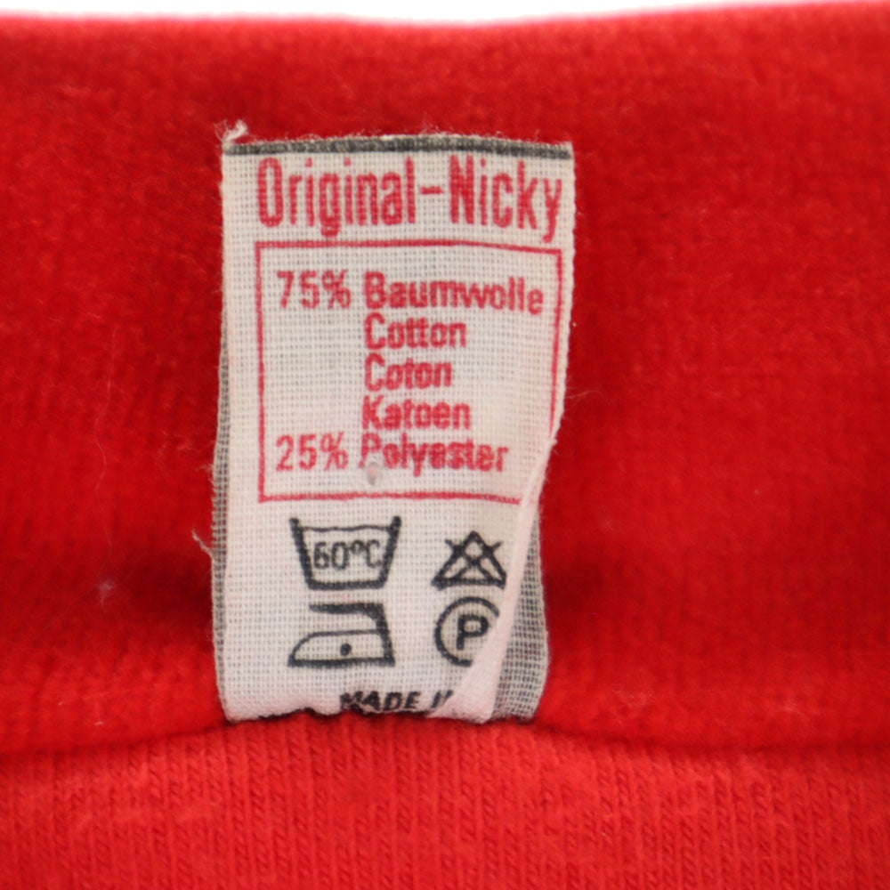 trigema 80s ヴィンテージ 長袖 ベロア ジップジャケット L 赤系 メンズ