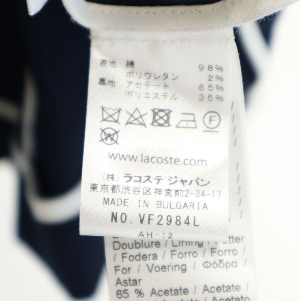 LACOSTE ラコステ ブルガリア製 ブレザー 38 ネイビー アンコン テーラードジャケット レディース