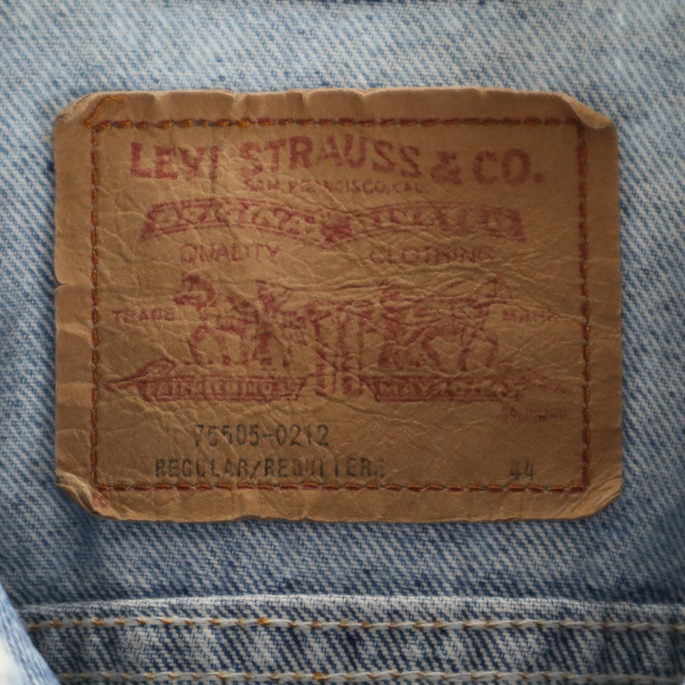 Levi's リーバイス 90s 75505-0212 オレンジタブ　オールド デニムジャケット 44 ブルー ジージャン メンズ