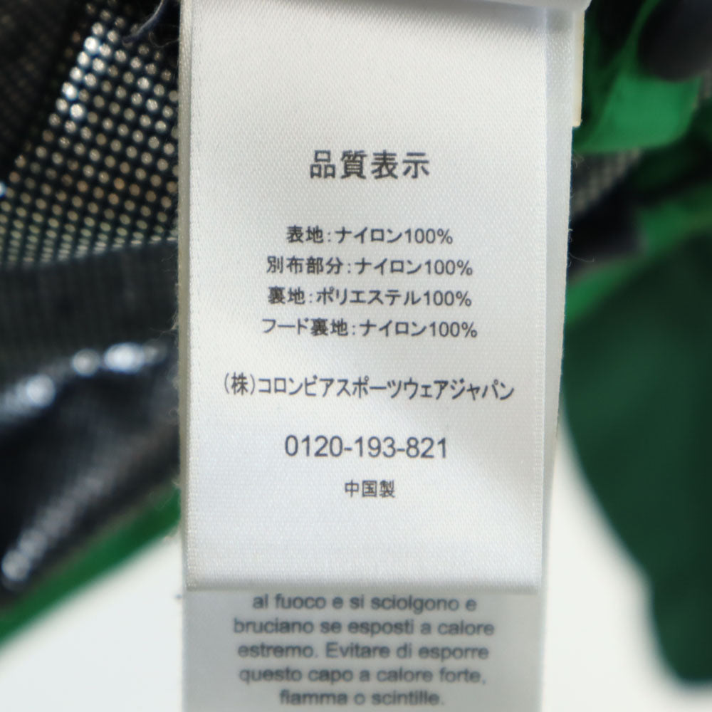 Columbia コロンビア PM3624 長袖 デクルーズサミット ジャケット S グリーン系 アウトドア メンズ