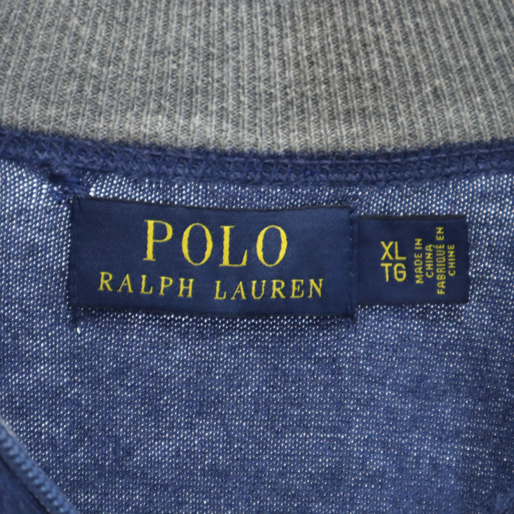 ポロラルフローレン ニットジャケット XL 青紺 POLO RALPH LAUREN ブルゾン メンズ