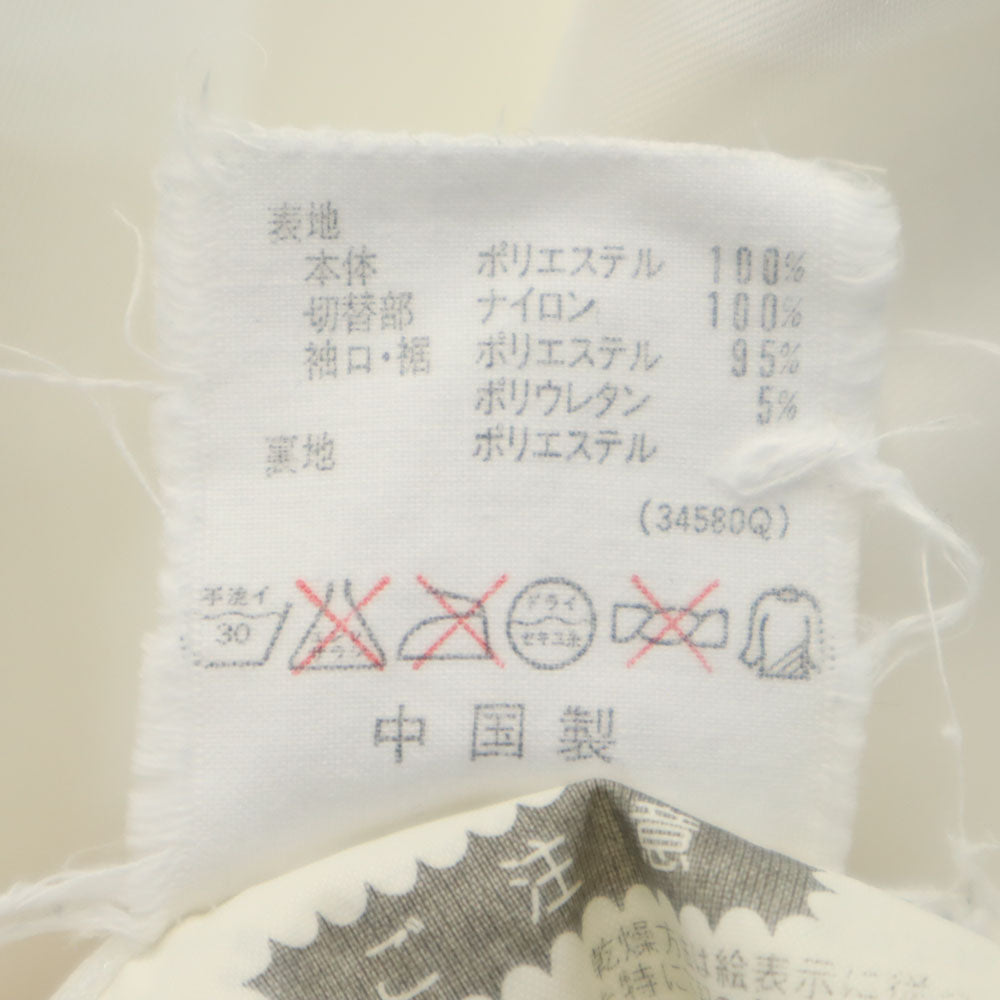 adidas アディダス 80s デサント製 ヴィンテージ トラックジャケット L ホワイト ブルゾン メンズ