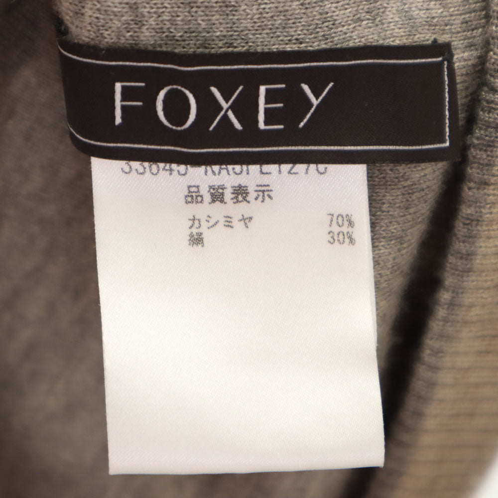 FOXEY フォクシー カシミヤブレンド 長袖 ニットジャケット 38 ベージュ系 レディース