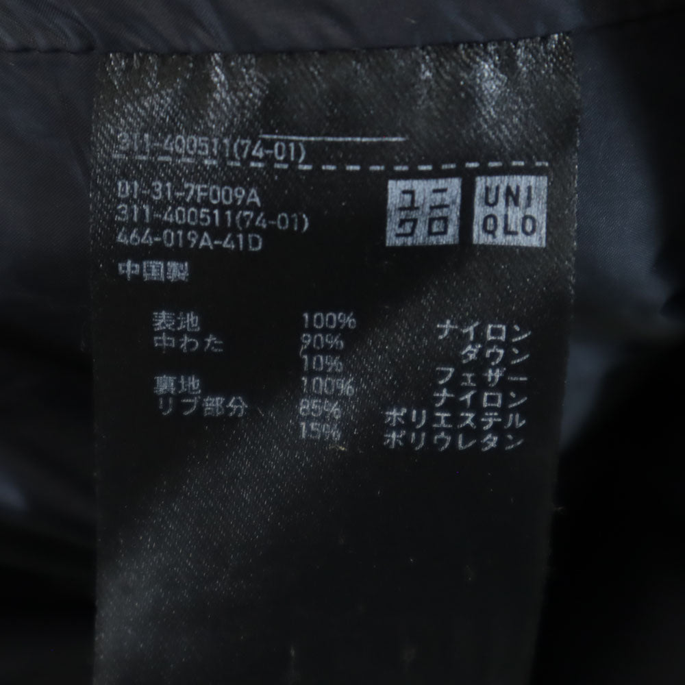 UNIQLO ユニクロ 長袖 シームレス ダウンコート L ブラック系 フード メンズ