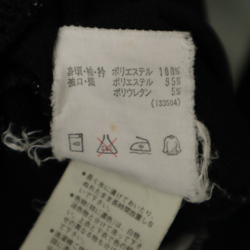 80s ヴィンテージ カナダ製 adidas 3本ライン ジャージ 黒白 L いちご 