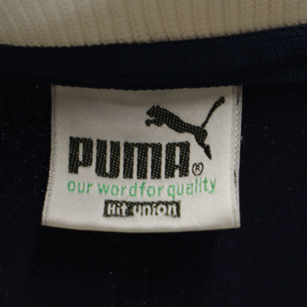 PUMA プーマ 90s オールド ヒットユニオン トラックジャケット S-M グレー系 メンズ