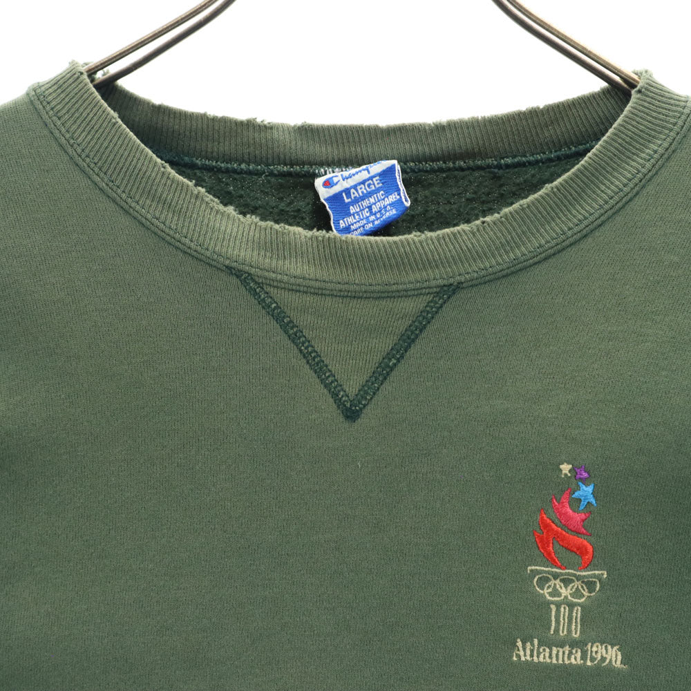 Champion チャンピオン 90s USA製 オールド アトランタオリンピック 長袖 スウェット トレーナー L グリーン 裏起毛 メンズ