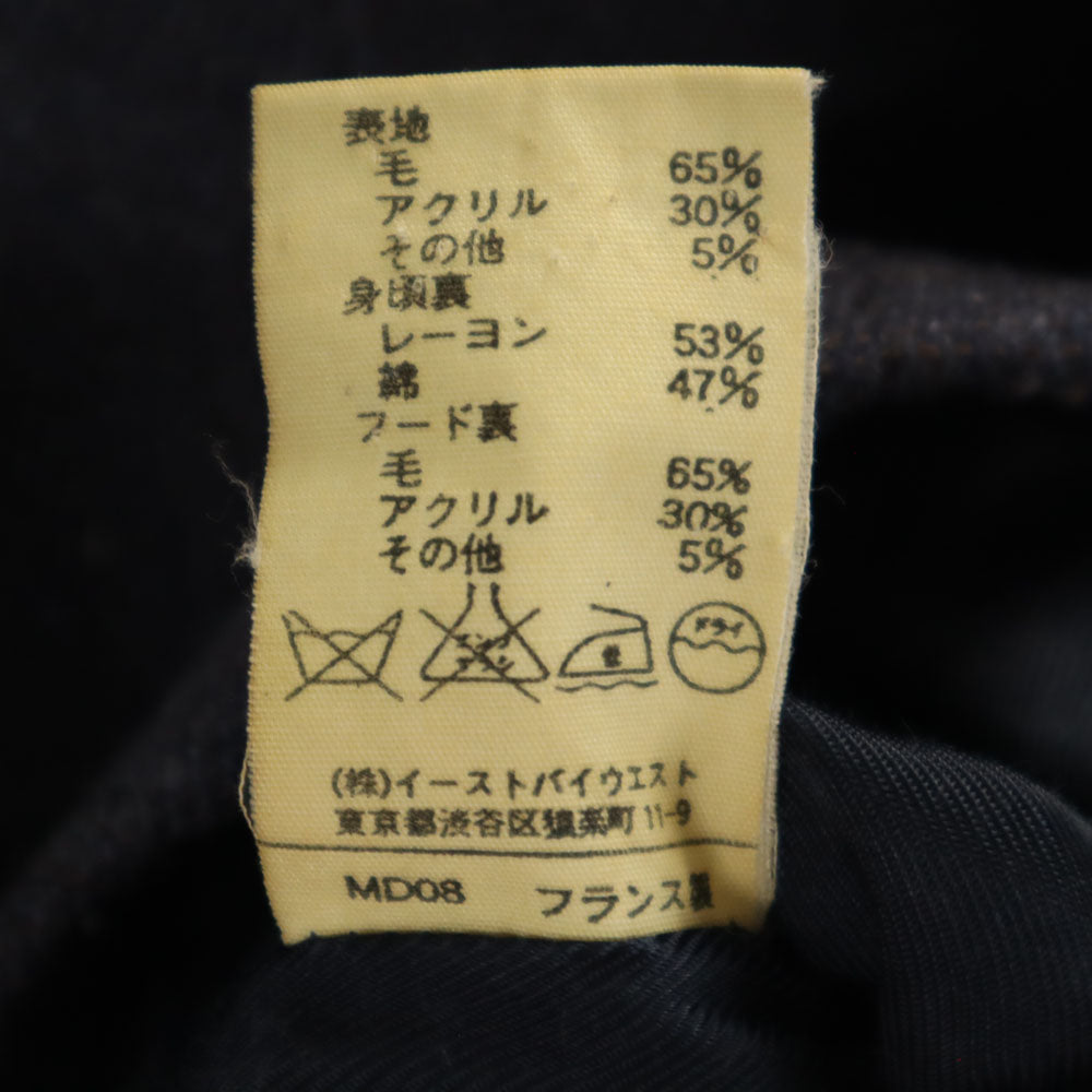 アーペーセー フランス製 ウールブレンド オールド ウールジャケット M ブルー A.P.C. フーディー レディース