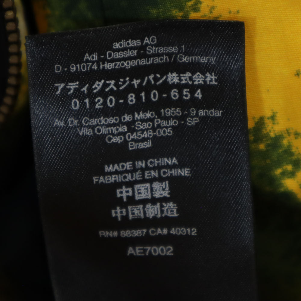 adidas アディダス オープニングセレモニー OPENING CEREMONY ナイロンジャケット S イエロー 他 ×adidas 中綿ダウン メンズ