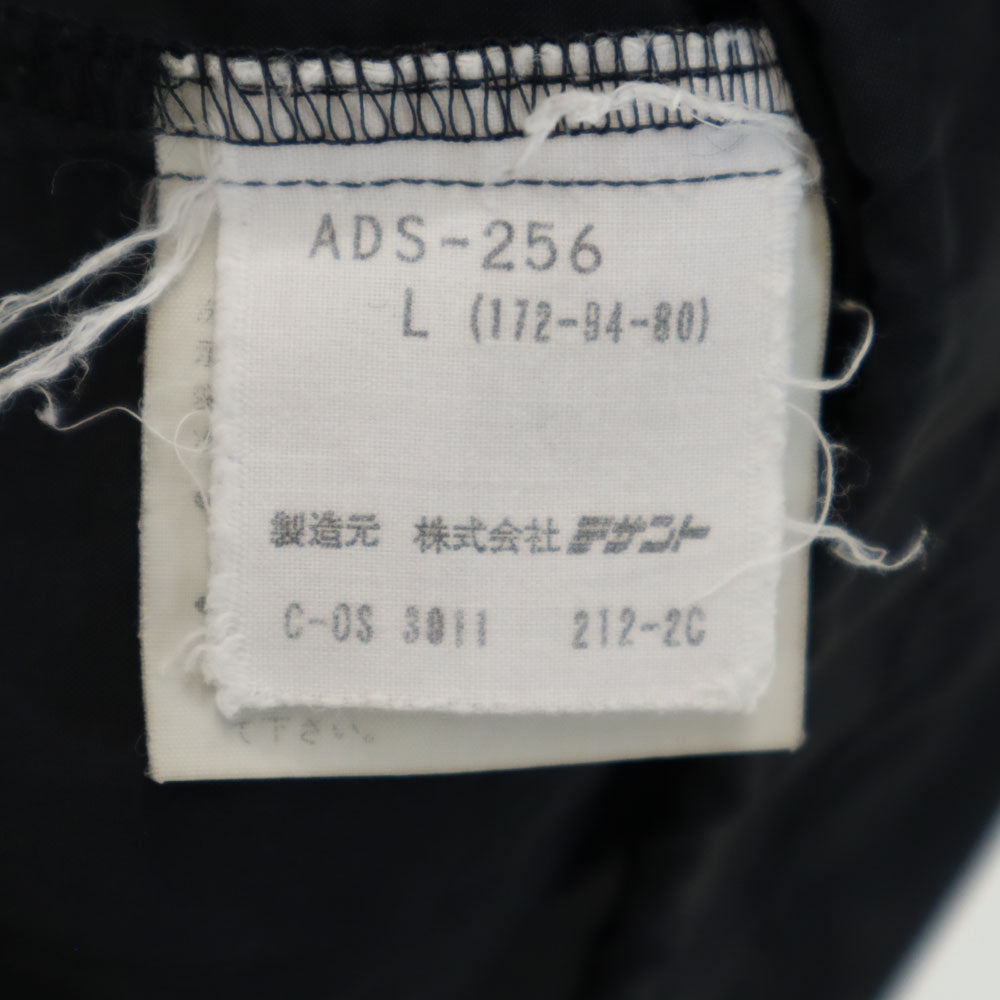 adidas アディダス 70s 80s デサント製 ヴィンテージ トレフォイルロゴ ナイロンジャケット LL ブラック ウィンドブレーカー メンズ