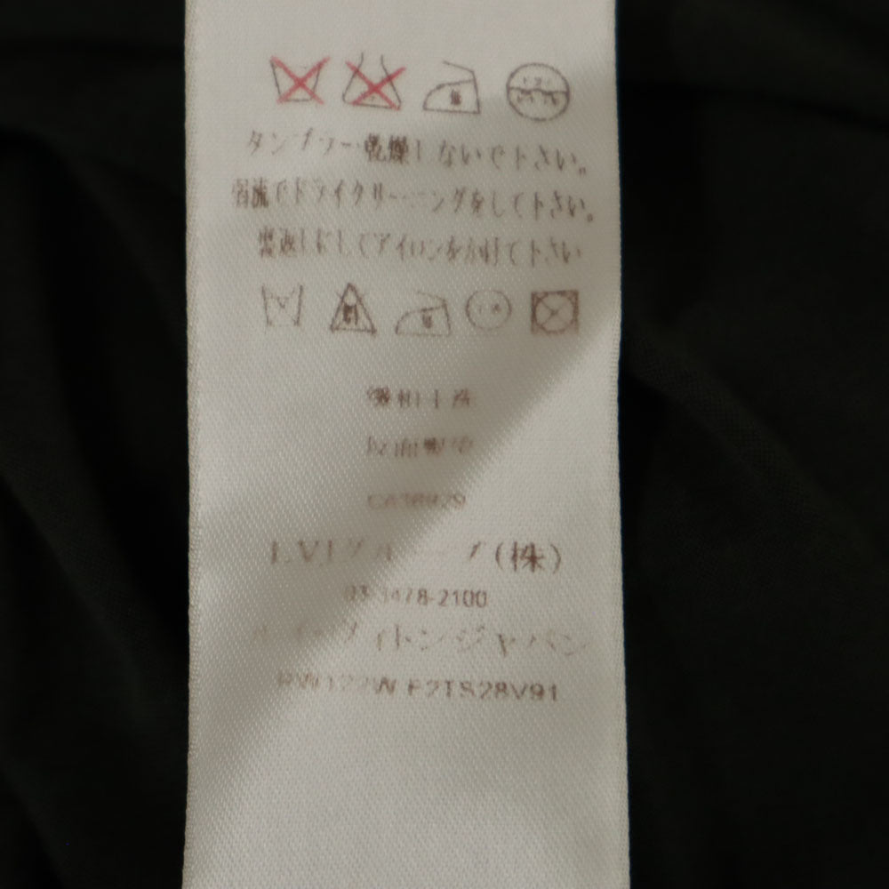 LOUIS VUITTON ルイヴィトン フランス製 長袖 セーター M グリーン レディース