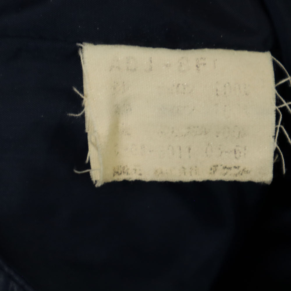 adidas アディダス 70s デサント製 ヴィンテージ トレフォイルロゴ刺繍 ナイロンジャケット 上下 セットアップ 11-12 ブルー系 薄中綿入り キッズ