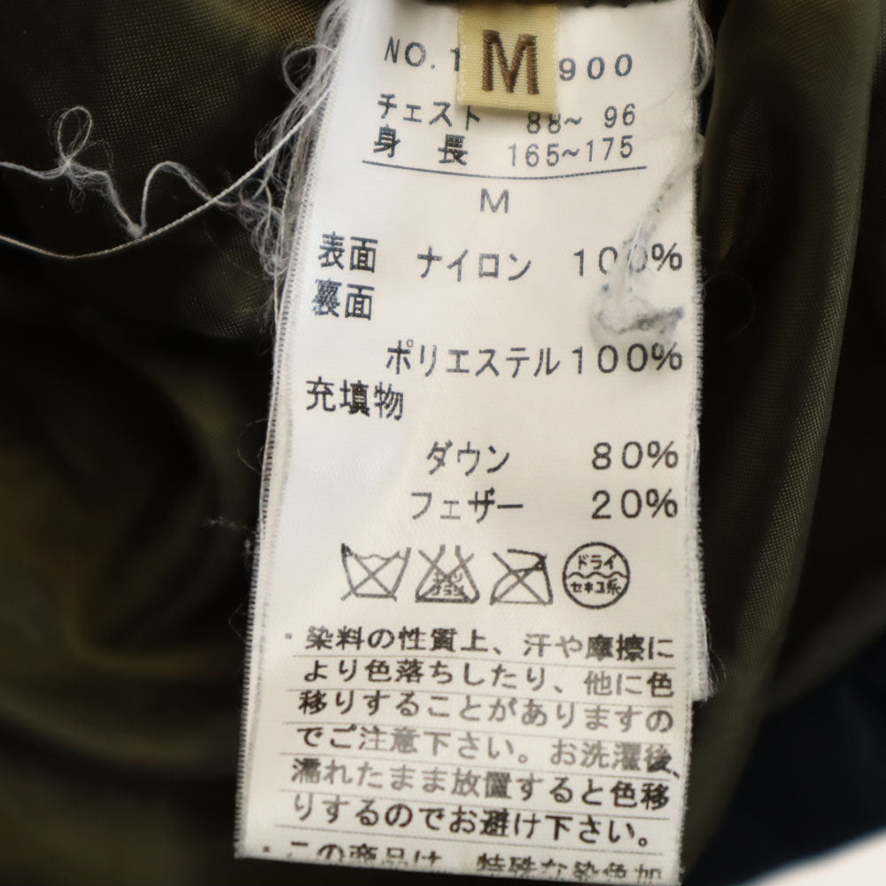 NANGA ナンガ クリフメイヤー コラボ ダウンジャケット M ネイビー x KRIFF MAYER メンズ