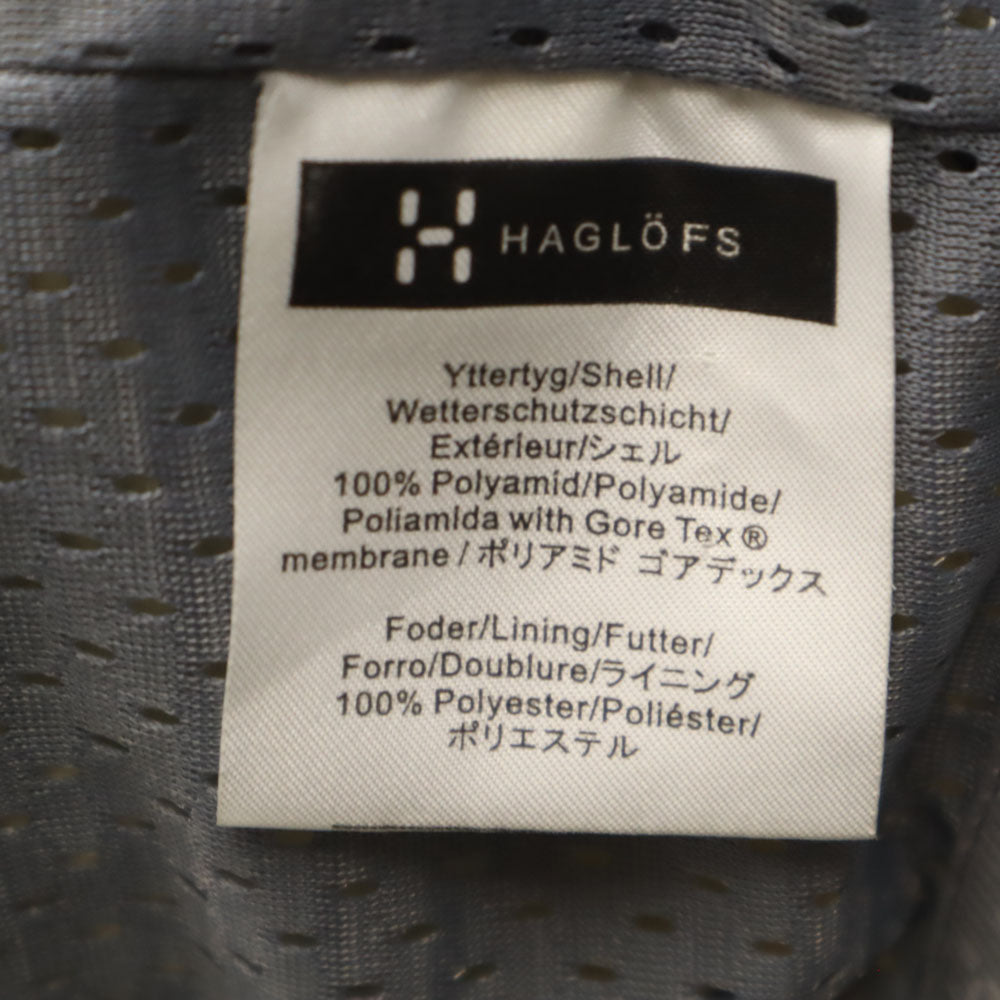 HAGLOFS ホグロフス GORE-TEX アウトドアジャケット L ライトグリーン フード取り外し可 メンズ