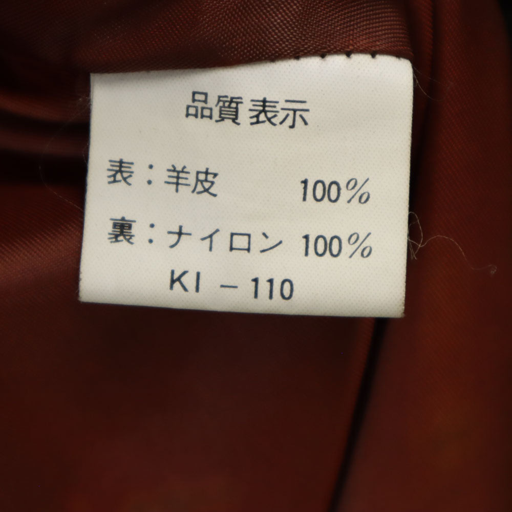 HARLEY DAVIDSON ハーレーダビッドソン 90s オールド フライトジャケット 40 ブラウン ライナー付き メンズ