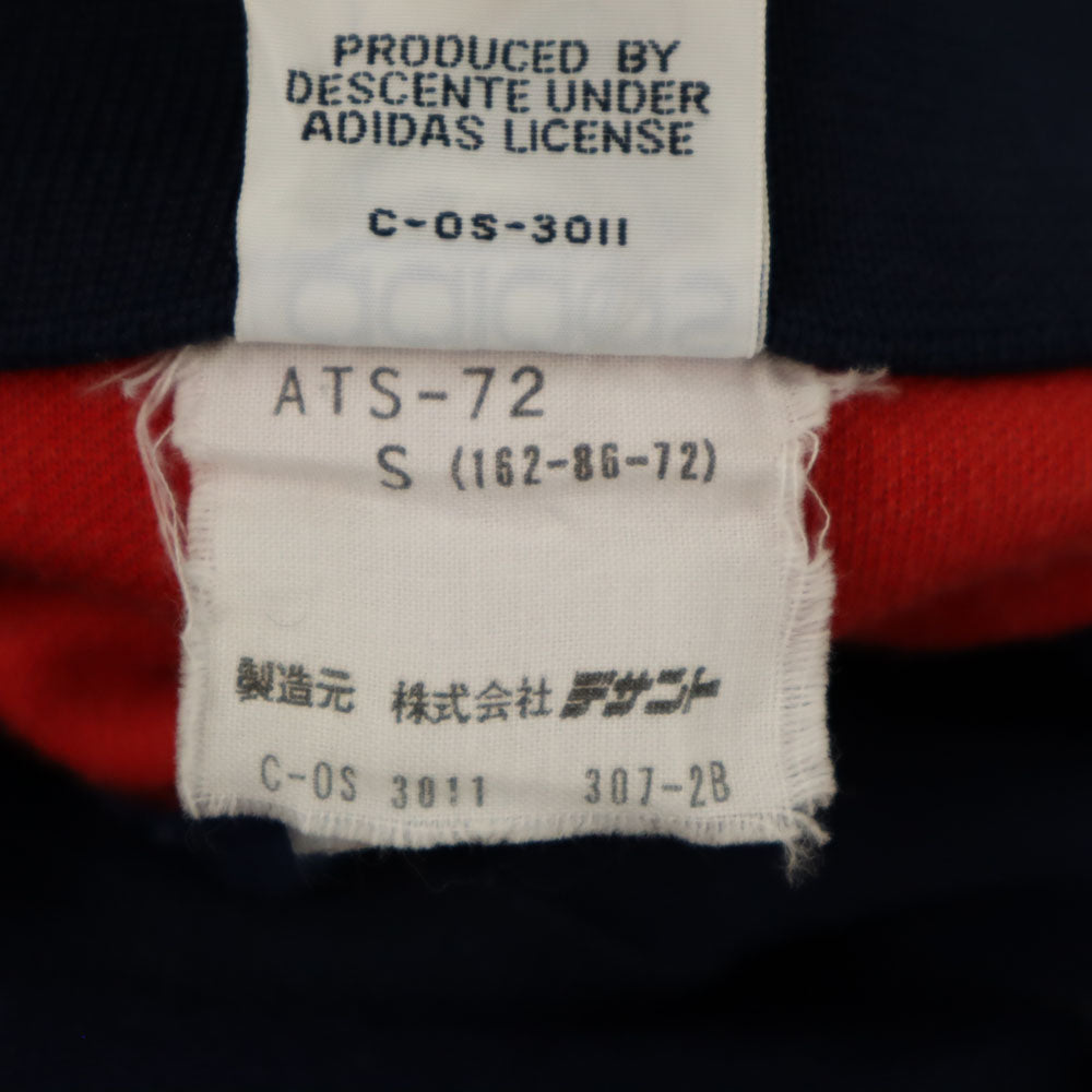 adidas アディダス 70s ヴィンテージ デサント製 トレフォイルロゴ 西ドイツタグ トラックジャケット S ネイビー ジャージ メンズ