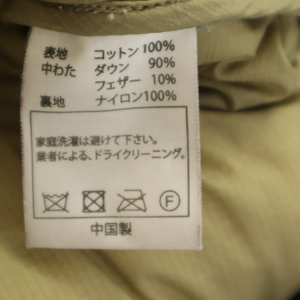 クーティープロダクションズ ダウンジャケット S ブルー系 COOTIE PRODUCTIONS メンズ