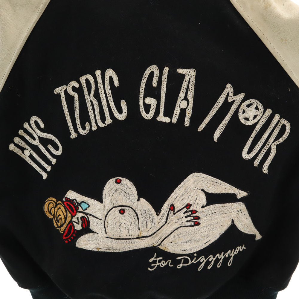 HYSTERIC GLAMOUR ヒステリックグラマー 80s 袖レザー ウールブレンド ヴィンテージ バック刺繍 スタジャン FREE ブラック系 メンズ