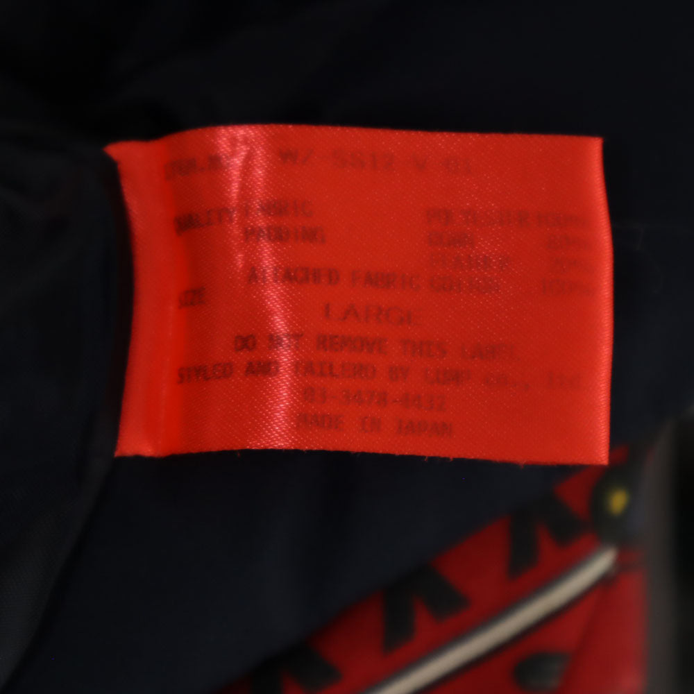 WHIZ LIMITED ウィズリミテッド ダウンベスト L ネイビー メンズ