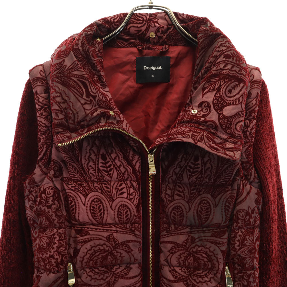 Desigual デシグアル ペイズリー柄 ジャケット 36 ボルドー 2WAY 中綿ベスト レディース