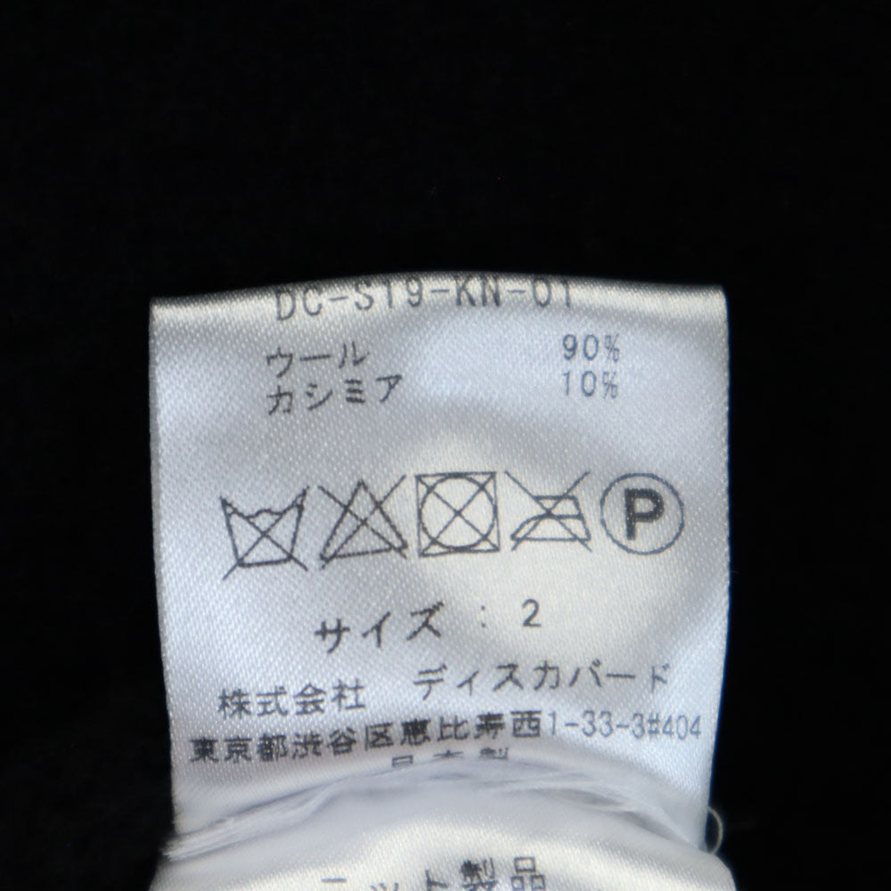 DISCOVERED ディスカバード 長袖 セーター 2 ブラック ニット レディース