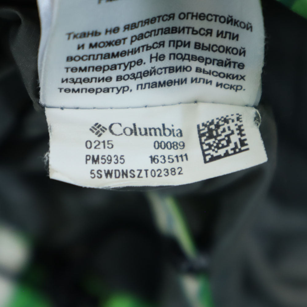 コロンビア 総柄 ウィンター ジャケット L グリーン系 Columbia アウトドア OMNI-TECH メンズ