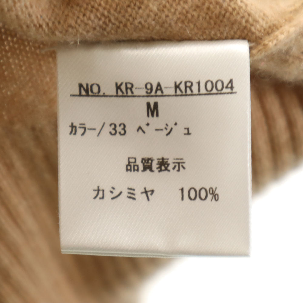 高島屋 カシミヤ100％ 長袖 セーター M ベージュ TAKASHIMAYA ニット レディース