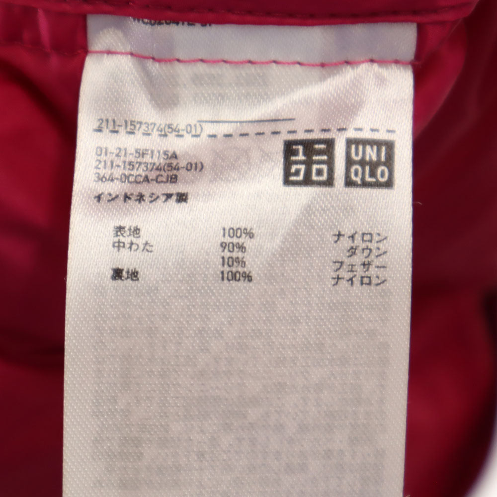 ユニクロ 長袖 シームレス ダウンジャケット M ピンク系 UNIQLO フード レディース